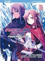 Sword Art Online Progressive